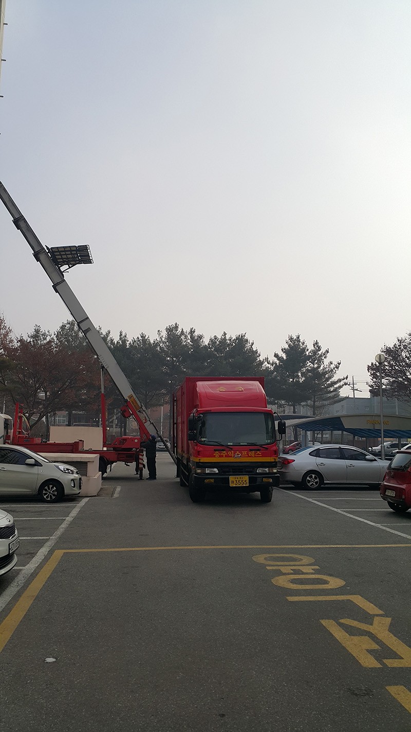 이사갤러리