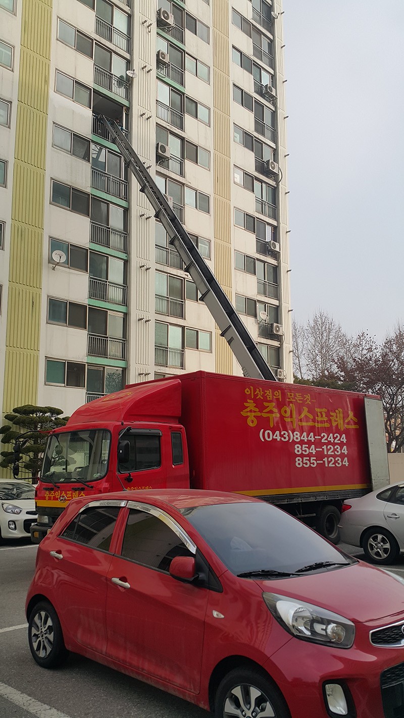 이사갤러리